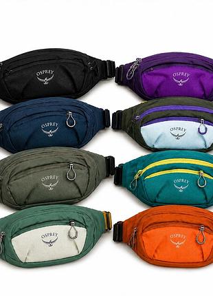 Сумка бананка барсетка osprey 2l фиолетовый-серым