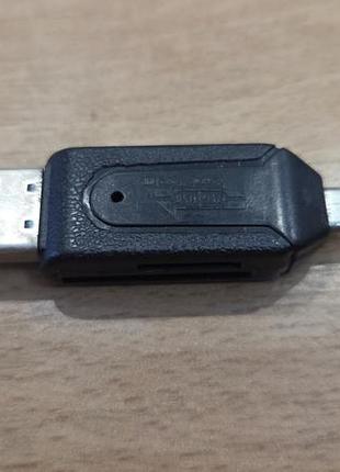 Картридер usb a - usb c