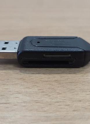 Картридер usb a - usb c 2