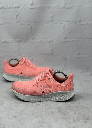 Жіночі спортивні бігові кросівки new balance fresh foam