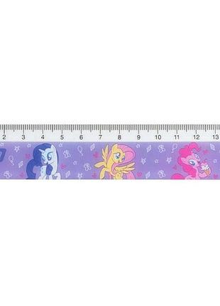 Лінійка пластикова 15 см, my little pony lp26-090 kite