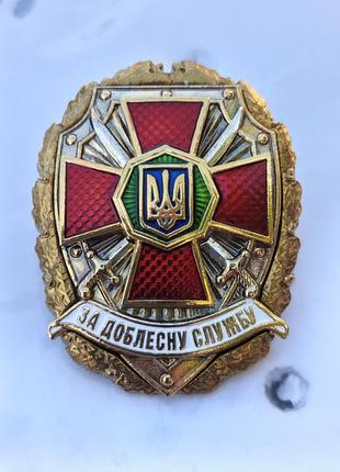Отмечание по суточной службе, национальная гвардия украины