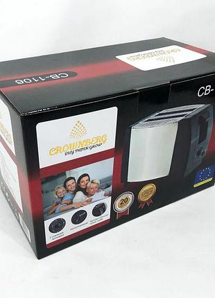 Тостеры для дома crownberg cb-1106, тостер бытовой вертикальный, сэндвич тостер для гренок pz-92