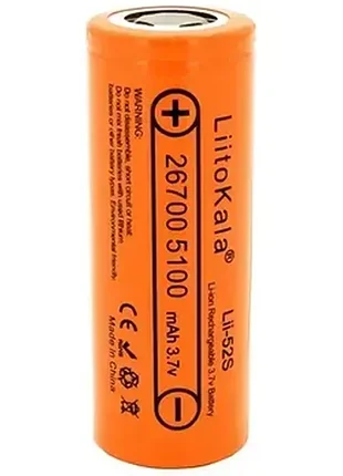 Акумулятор liitokala lii-52s 26700 5100mah