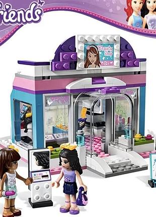 Конструктор для девочек «салон красоты бабочка» (friends beauty shop) — 220 деталей