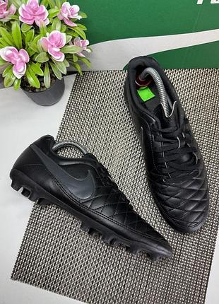 Оригинальные бутсы копки nike