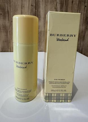 Burberry weekend for women (2004) дезодорант-спрей 150 мл, оригінал