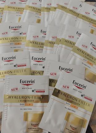 Пробник антивозрастного дневного крема для лица