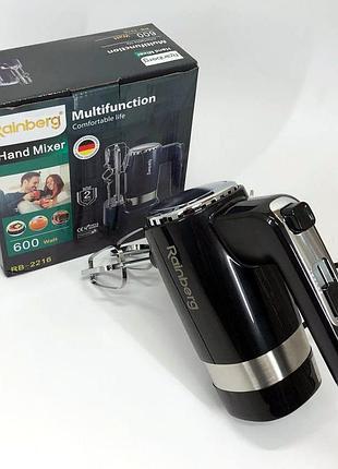 Миксер ручной rainberg rb-2216 (5 скоростей, 2 насадки и подставка) 600w, мощный миксер блендер ручной rn-22