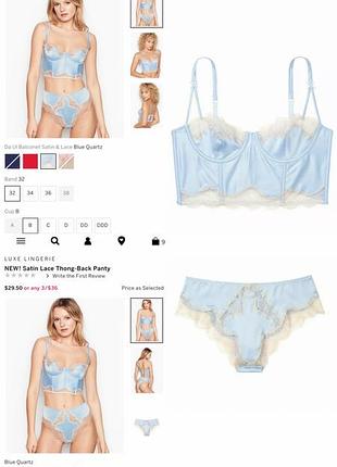 Космплект білизни victoria’s secret 32 b / xs