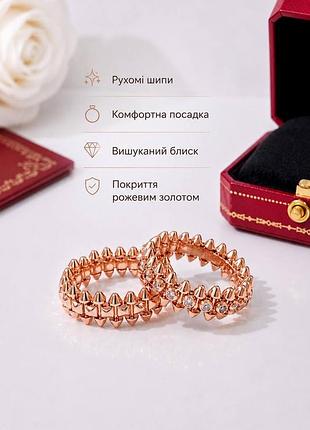 Кольцо  cartier зубчики в червоному золоті