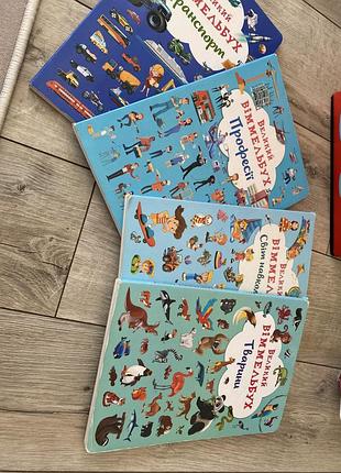 Продам книги