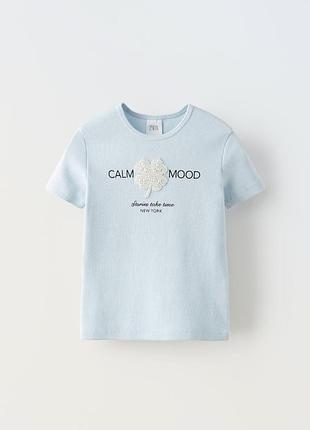 Футболка в рубчик із перлинами zara