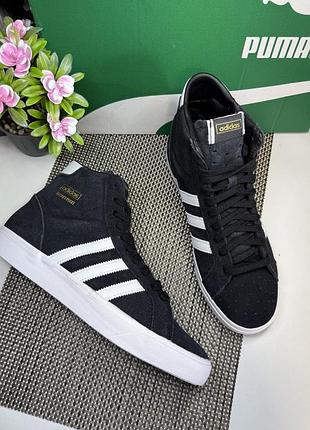 Оригинальные кроссовки adidas