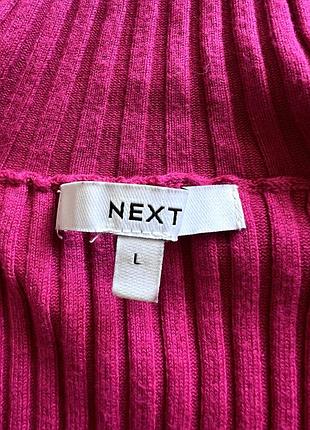 Гольф next 5