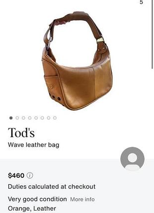Tods сумка оригінал 2