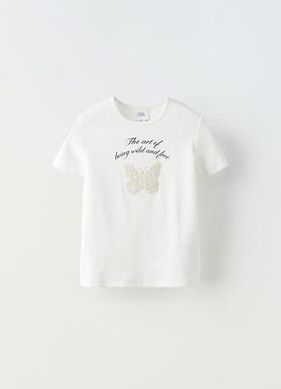 Футболка в рубчик із перлинами zara