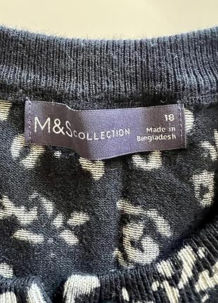 Кофта (кардиган) m&s 4