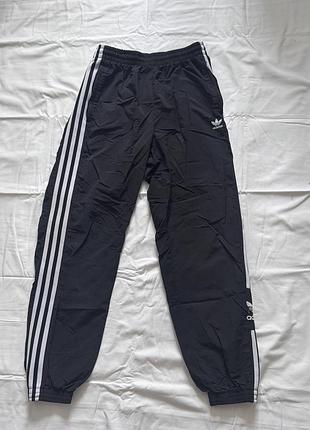 Adidas originals classics lock up track pants s