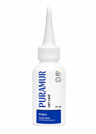 Puramur vet line clean ears – антибактериальная пудра для ухода за ушами собак и котов, 20 г
