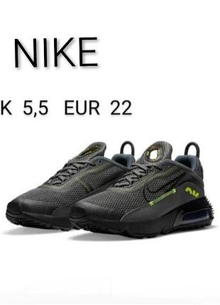 Круті стильні кросівки бренду nike air max made in vietnam  uk  5,5  eur 22