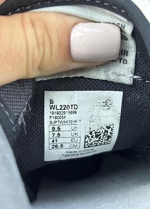New balance 220 8