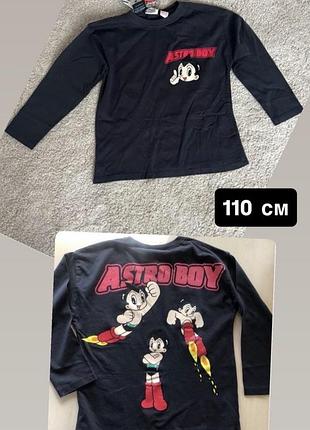 Лонгслів zara