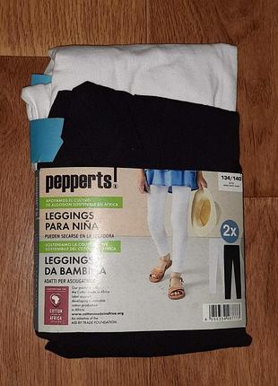 Лосинки pepperts