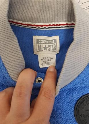 Детский бомбер converse 2