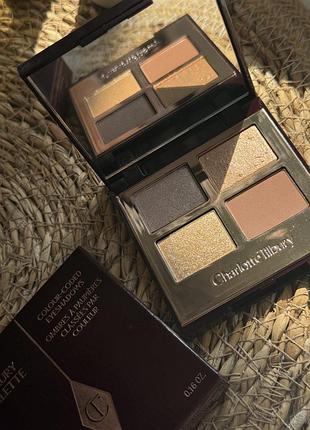Лімітована палетка тіней charlotte tilbury queen of luck luxury eyeshadow palette. використана двічі для макіяжу.