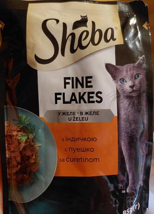 Корм для котів sheba