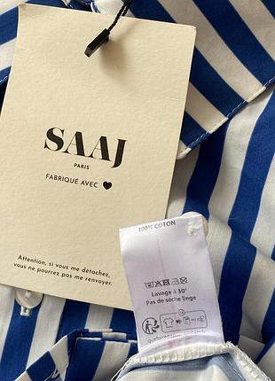 Нова сорочка saäj paris 100% бавовна made in france 8