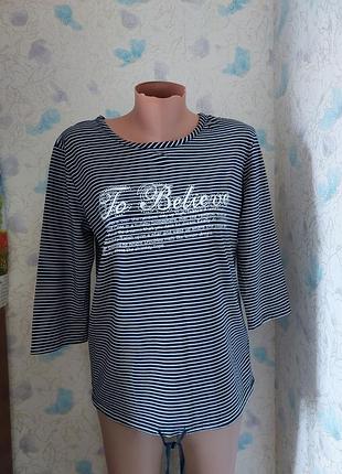 Блузка на стяжке, 60% cotton