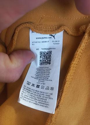 Худи puma rad/cal half-zip dk 3