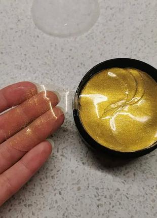 Гідрогелеві патчі під очі, жовті 3