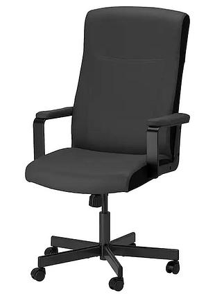 Офисное кресло millberget ikea 704.893.94