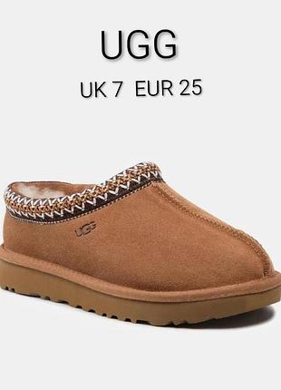 Крутые кожаные угги слиперы бренда ugg tasman slippers made in vietnam ru 7 eur 25