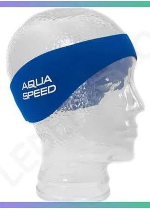 Повязка для плавания aqua speed neopren earband jr 50см синяя для защиты ушей и волос от воды sku_178-01