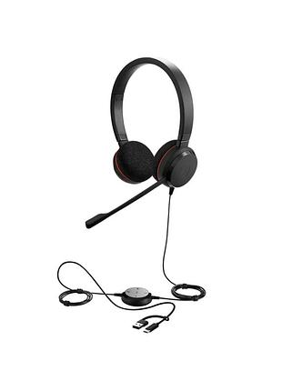 Гарнітура jabra evolve 20 (4999-823-169) нова