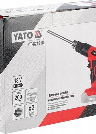 Термонож yato yt-821916 аккумуляторный18в к пенопласту +аккумулятор+зарядное