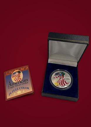 Срібна монета «american eagle» в кольорі. сша, 2000 р