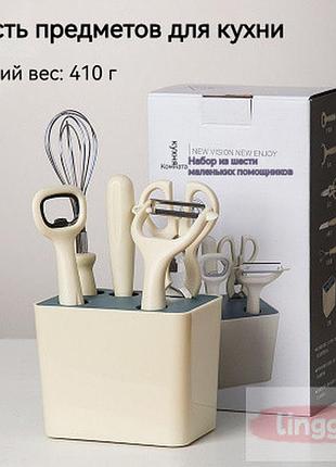 Кухонный набор из 6 предметов dynasty dn-11185