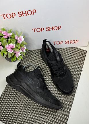 Оригинальные кроссовки nike