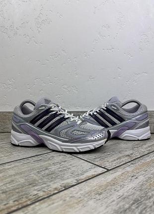 Adidas adistar