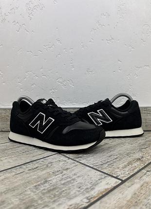 New balance 373