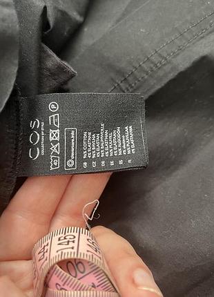 Сукня cos! 6