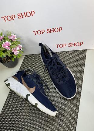 Оригинальные кроссовки детские nike