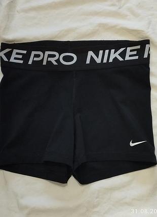 Жіночі шорти від nike pro