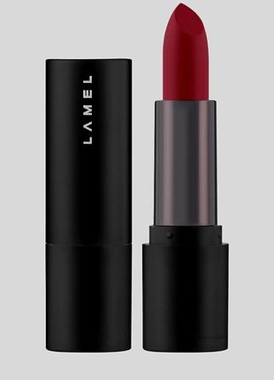 Матовая помада lamel powder drop тон 403 wintage rose