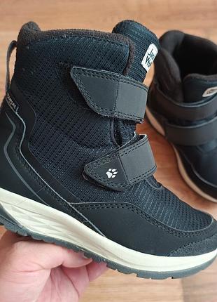 Оригинальные зимние jack wolfskin р31 длина стельки по факту 20см